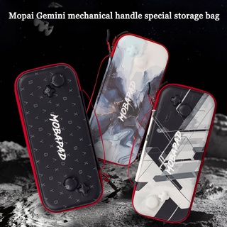 กระเป๋าเก็บเครื่องกล EVA แบบแข็ง ขนาดพกพา สําหรับ Mobapad Gemini