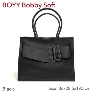 BOYY Soft bag ของแท้ 100% [ส่งฟรี]