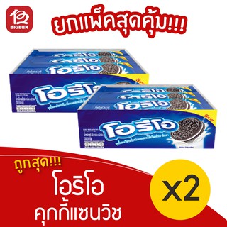 [2 แพ็ค] Oreo โอริโอ ครีมวนิลลา ขนาด 28.5 กรัม (12ชิ้น)