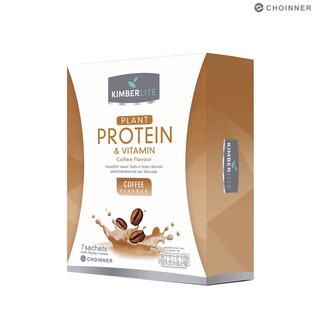 ภาพหน้าปกสินค้าKimberlite Plant Protein&Vitamin รสกาแฟ *1กล่อง* ที่เกี่ยวข้อง