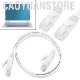 RJ45 CAT6 สายเคเบิล LAN แบบแบน Cable UTP Patch สายเคเบิ้ล 1000M White