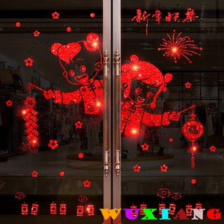 【wuxiang】สติกเกอร์วอลเปเปอร์ สไตล์จีน สําหรับตกแต่งผนังบ้าน เทศกาลปีใหม่