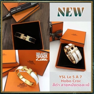 [สอบถามก่อนกดซื้อ]​ แท้​ 💯 New Hermes clicclac bracelet : PM (16 ซม.) อุปกรณ์ กล่อง บุ๊ค ถุงผ้ากำมะหยี่ ริบบิ้น