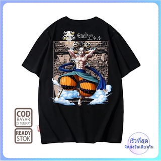 Enel ONE PIECE 0046 เสื้อยืด ลายการ์ตูนอนิเมะญี่ปุ่น ALVACOTH พรีเมี่ยม