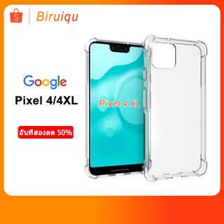 Google Pixel 4/4XL Pixel4 Pixel4XL TPU เคสโทรศัพท์ซิลิโคน TPU สำหรับโทรศัพท์มือถือ