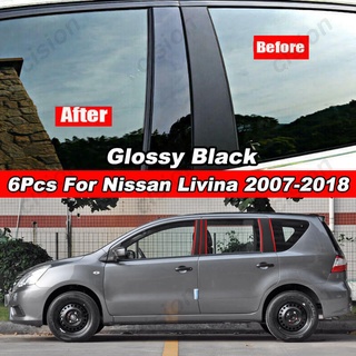 สติกเกอร์คาร์บอนไฟเบอร์ สีดํามันวาว สําหรับติดเสาประตูรถยนต์ Nissan Grand Livina Livina 2007-2018 6 ชิ้น