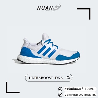สินค้า Adidas Ultraboost DNA X LEGO H67952 \" ของแท้ ป้ายไทย \" รองเท้าวิ่ง รองเท้าลำลอง