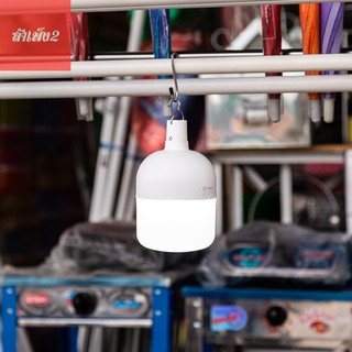 [ร้านสำเพ็ง2] หลอดไฟพกพา LED ชาร์จได้ ไฟตั้งแคมป์ หลอดไฟฉุกเฉิน ชาร์จได้ หลอดไฟชาร์จแบตได้ 60 W