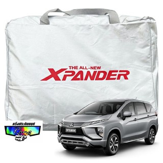 ผ้าคลุมรถยนต์ X-PANDER ตรงรุ่น Silver Coat ทนแดด  เนือผ้าไม่ละลาย ผ้าคลุมรถยนต์ X-PANDER