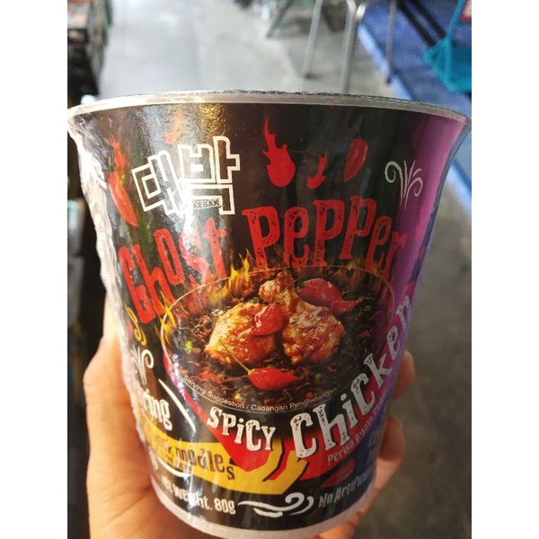 ghost-peper-spicy-chicken-มาม่าเผ็ดรสไก่-ฮาลาล