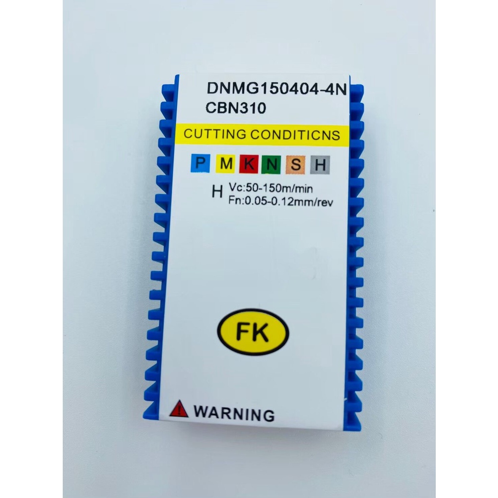 เม็ดมีด-inserts-dnmg150404-4n-cbn310