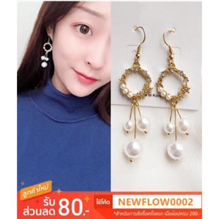 S925 jewelry ins แฟชั่นต่างหู  ไข่มุก คุณภาพดี ⭕️⭕️วงกลม สวยเก๋ สไตล์เกาหลี เรียบง่าย