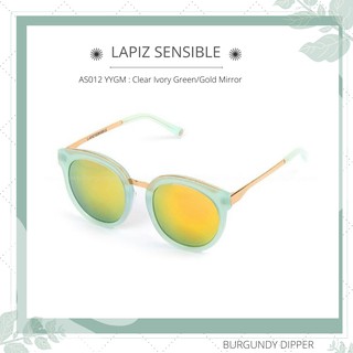 แว่นกันแดด LAPIZ SENSIBLE รุ่น AS012 YYGM : Clear Ivory Green/Gold Mirror