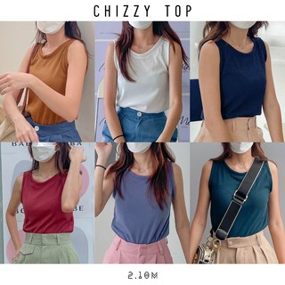 Chizzy Top เสื้อกล้ามคอลใหม่ รุ่นนี้จะทำจากผ้าร่องเนื้อผ้ายืดได้ไม่เยอะค่ะ ให้ลุคสบายๆแมชกับอะไรก็สวย
