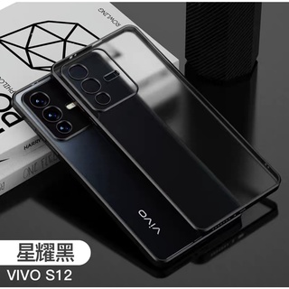 Case Vivo V23E 5G เคสนิ่ม ขอบสีหลังใส เคสกันกระแทก สวยและบาง TPU CASE เคสซีลีโคน สินค้าใหม่ Vivo V23E 5G [CT 98Shop]