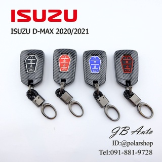 เคสเคปล่า ISUZU 2021 ปลอกกุญแจรถยนต์ เคสกุญแจรถ ISUZU D-MAX  2020/2021