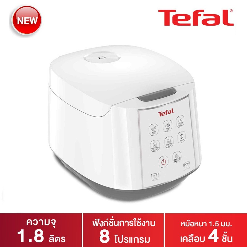 ภาพหน้าปกสินค้าTefal-หม้อหุงข้าวคอมพิวเตอร์ไรซ์ Tefal รุ่น RK732166 1.8 ลิตร รับประกันศูนย์ 2ปี จากร้าน nt.shop.mall บน Shopee