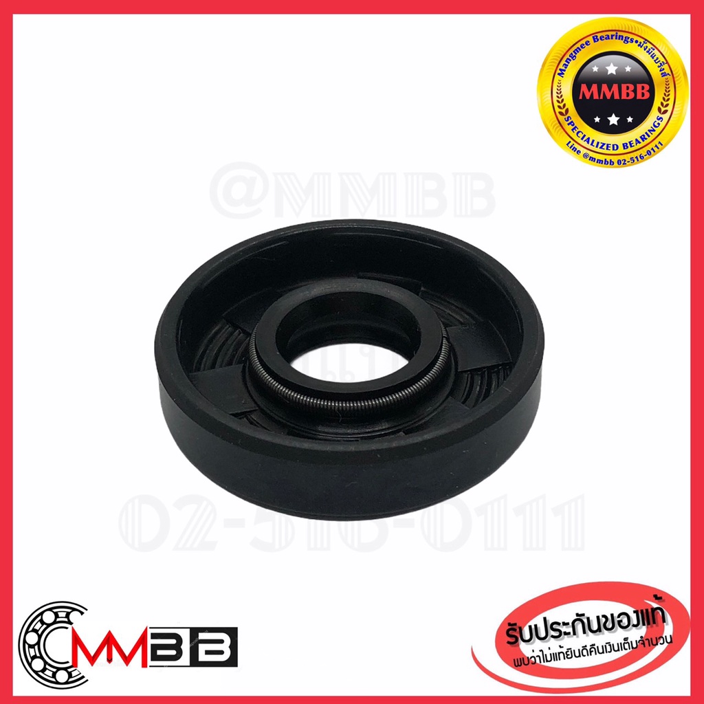 nok-tc-25-52-8-oil-seal-ออยซีล-ซีลยาง-กันฝุ่น-กันน้ำมันรั่วซึม-25x52x8-mm-ซีลกันน้ำมัน-tc-25-52-8-nok-ญี่ปุ่นแท้