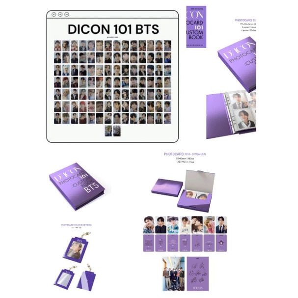ภาพสินค้าพร้อมส่ง  แยกขายการ์ด DICON BTS บังทัน ของแท้100% จากร้าน thaioil555 บน Shopee ภาพที่ 3