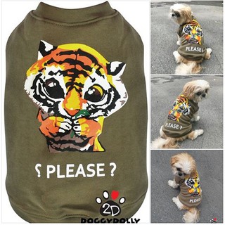 Petcloths -Doggydolly  เสื้อผ้าแฟชั่น  สัตว์เลี้ยง  หมาแมว คอกลม แขนกุด ลายเสื้อ สีเขียว ขนาดไซส์ 1-9 โล - T625