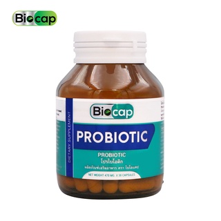สินค้า [ซื้อ 1 แถม 1] Probiotic โปรไบโอติก 10 สายพันธุ์ ให้จุลินทรีย์ 750 ล้าน CFU พลัส พรีไบโอติก Prebiotic Biocap ไบโอแคป