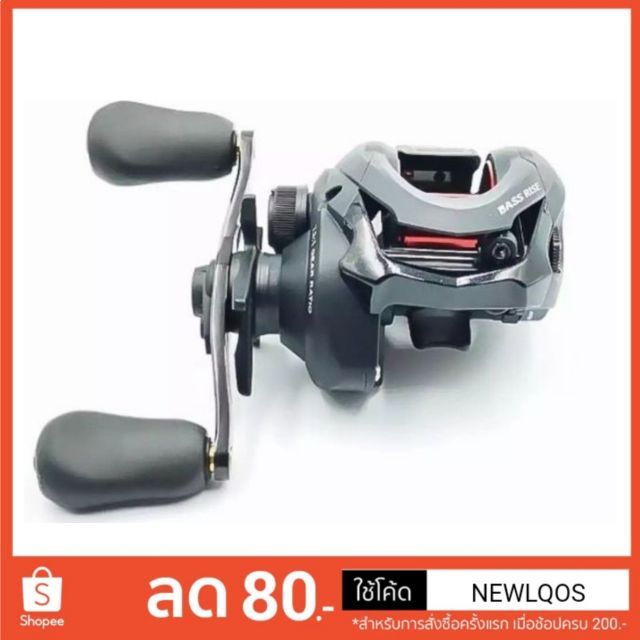 พร้อมใบรับประกัน-shimano-bass-rise