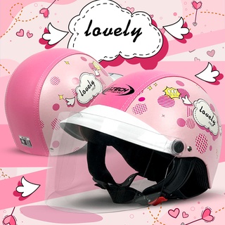 เช็ครีวิวสินค้าหมวกกันน็อคครึ่งใบ V-TECH Helmet รุ่น LOVELY (สำหรับผู้ใหญ่) มาพร้อมแผ่นบังลมรุ่นพรีเมี่ยม!!!!! มี2สี ใส, ฟิล์ม