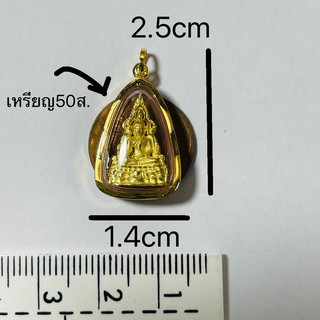 ภาพขนาดย่อของภาพหน้าปกสินค้าจี้พระพุทธชินราช(หล่อเล็ก)จ.พิษณุโลก เลี่ยมทองแท้90% กันน้ำ จากร้าน suncharoens บน Shopee