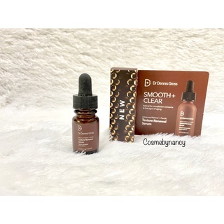 💥พร้อมส่ง💥 Dr Dennis Gross Advanced Retinol + Ferulic Texture Renewal Serum 7ml เซรั่มตัวใหม่ล่าสุด แท้100%