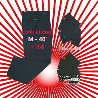 ภาพขนาดย่อของสินค้ากางเกงขายาวผ้าโซล่อน กางเกงขายาวทำงาน ไซส์ M - ไซส์ 40 สินค้าพร้อมส่ง
