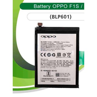 แบตเตอรี่ Oppo F1S / A53 / A59 BLP601 2900mAh ร้าน TT.TT shop
