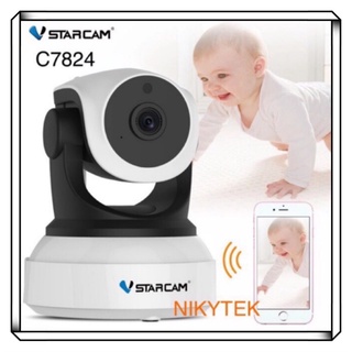 ราคาและรีวิวVstarcam กล้องวงจรปิด IP Camera รุ่น C7824 1.0 Mp and IR Cut WIP HDONVIF (สีขาว/ดำ)