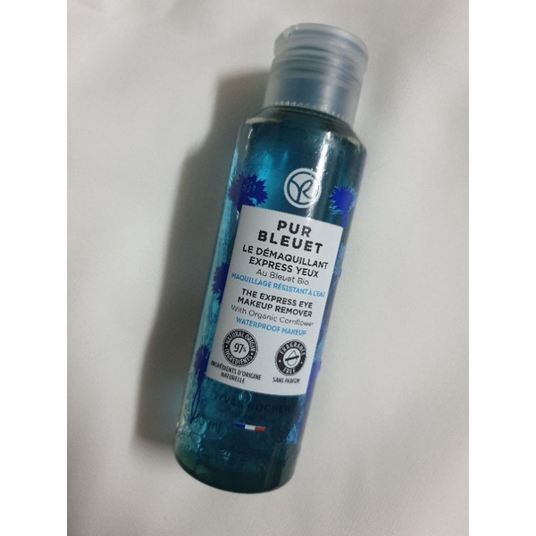 Yves Rocher Pur Bleuet The Express Eyes Makeup Remover 100ml อีฟ โรเช่