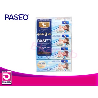 พาซิโอเบบี้เพียว PASEO กระดาษเช็ดหน้าซอฟท์ แพ็ค 130 แผ่น (แพค 4ห่อ)