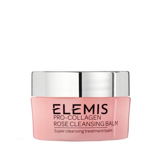 ภาพหน้าปกสินค้าPro-Collagen Rose Balm ขนาด20g. (TH) ซึ่งคุณอาจชอบสินค้านี้