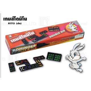 250Toys เกมครอบครัว โดมิโน่ DOMINOES ของเล่นเด็ก 28 ชิ้น Domino double 6 โดมิโน เกมโดมิโน่