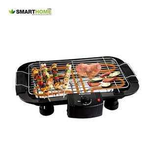 ภาพหน้าปกสินค้าSMARTHOME เตาปิ้งย่างไร้ควันปรับความร้อนได้  รุ่น SM-BBQ2000 ที่เกี่ยวข้อง