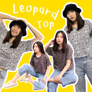 amust.co | Leopard Top - เสื้อยืดครอปลายเสือดาว
