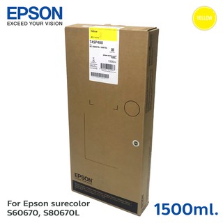 ตลับหมึกแท้ Epson Sure Color SCS60670L/S80670L Ink Cartridge - T45P400 Yellow (C13T45P400) สีเหลือง 1500 ml.
