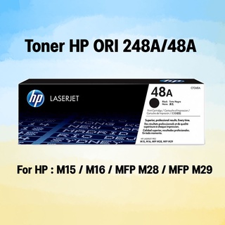 โทนเนอร์ของแท้ Toner Original HP 48A-CF248A