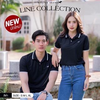 เสื้อโปโลบลูตัส Bulltus Brand สีดำ ปก line เก็บเงินปลายทางได้