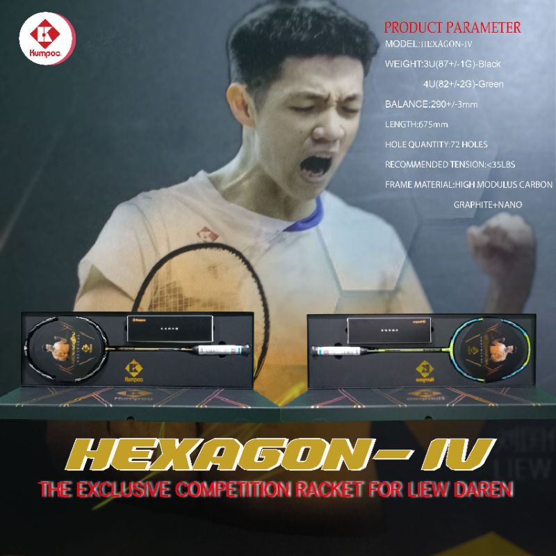 ไม้แบดมินตัน Kumpoo รุ่น Power Shot Nano Hexagon-IV | Shopee Thailand