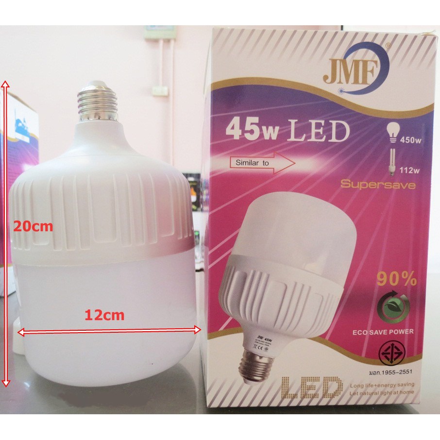 jmf-หลอดไฟ-led-45w-55w-jmf-แสงขาว-หลอดไฟ-หลอดไฟประหยัดพลังงาน-หลอดไฟประหยัด-หลอดไฟ-warm-whtie-หลอดไฟแม่ค้า