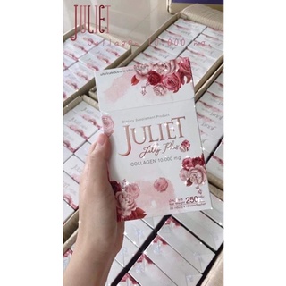 🌟จูเลียต เจลลี่ พลัส🌟 Juliet Jelly Plus