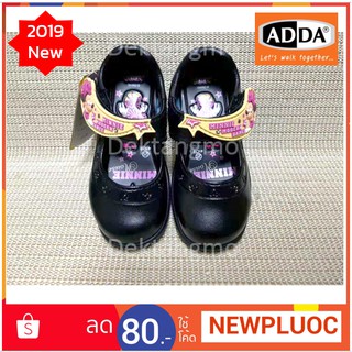 รองเท้านักเรียน รองเท้าอนุบาลหญิง  ลายมินนี่ แอดด้า ADDA