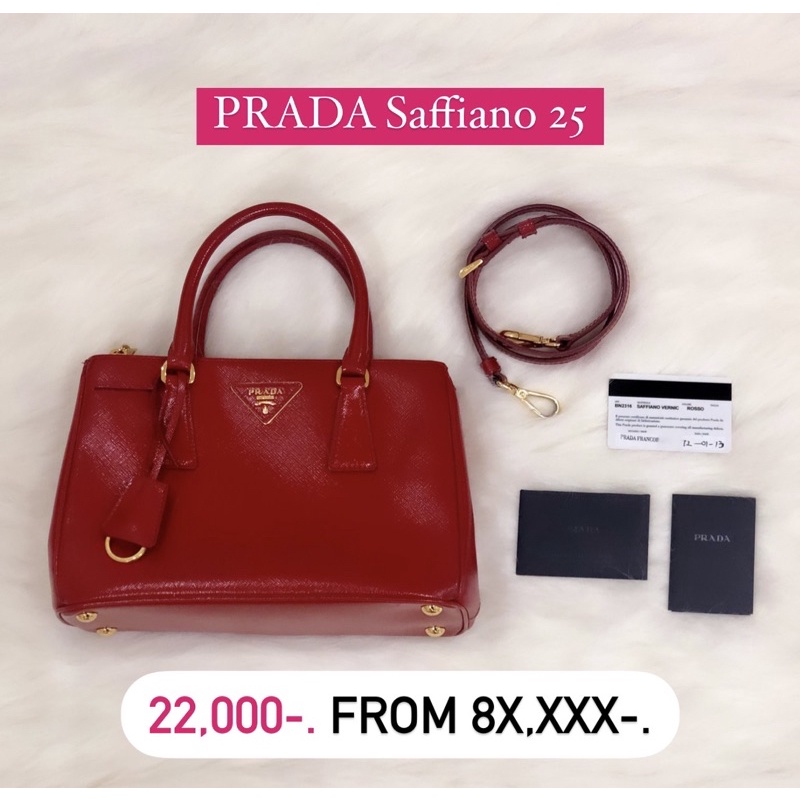 Prada Saffiano 25