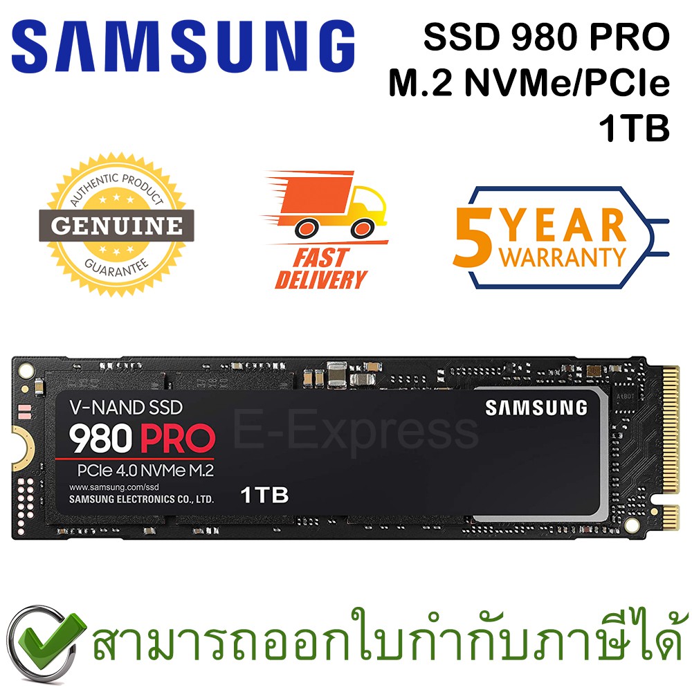 Samsung SSD 980 PRO M.2 NVMe/PCIe 1TB เอสเอสดี ของแท้ ประกันศูนย์ 5ปี ...