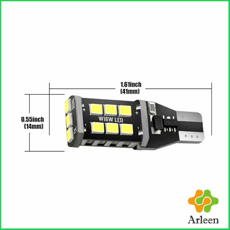 arleen-ไฟถอยled-ไฟเบรค-ไฟเลี้ยว-ไฟส่องป้ายทะเบียน-car-led-lights