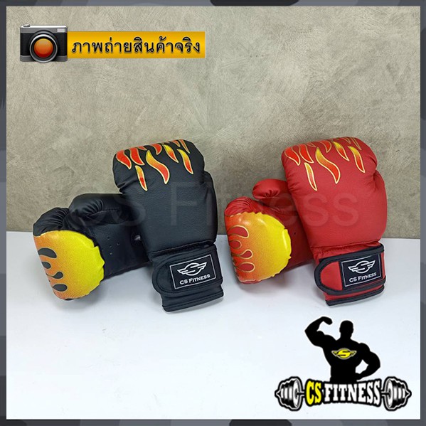 ภาพสินค้านวมชกมวยเด็ก Kids Boxing Glove 5-8 Oz จากร้าน csfitness บน Shopee ภาพที่ 5