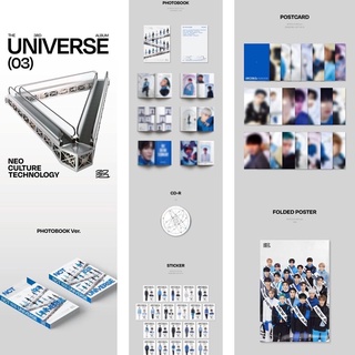 ภาพขนาดย่อของภาพหน้าปกสินค้า💙 [พร้อมส่ง] อัลบั้ม NCT 2021 - The 3rd Album [Universe] 🪐 จากร้าน seesom_kpop บน Shopee